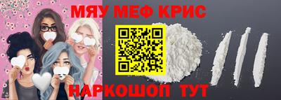 прущая мука Туймазы