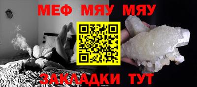 не бодяженный Усть-Джегута