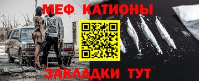прущая мука Туймазы