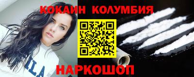 дживик Уссурийск
