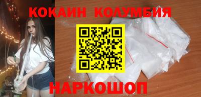 прущая мука Туймазы