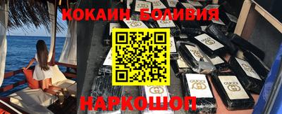 прущая мука Туймазы