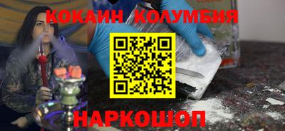 СК Усть-Илимск