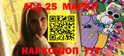 прущая мука Туймазы