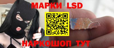 прущая мука Туймазы