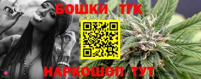 прущая мука Туймазы