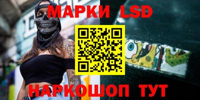 прущая мука Туймазы