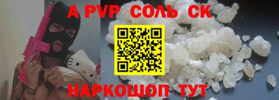 дживик Уссурийск