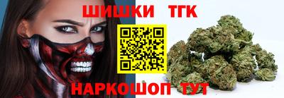 дживик Уссурийск