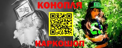 дживик Уссурийск