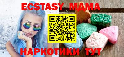 марихуана Тула