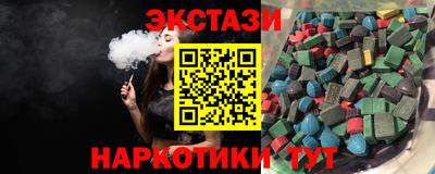 не бодяженный Усть-Джегута