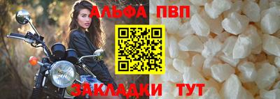не бодяженный Усть-Джегута