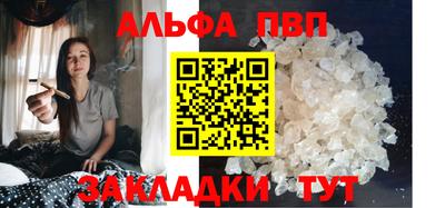 марихуана Тула