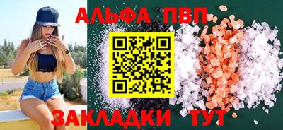 дживик Уссурийск