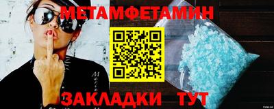 не бодяженный Усть-Джегута