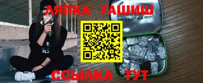 СК Усть-Илимск