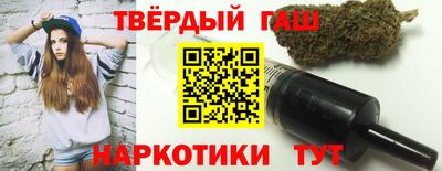 дживик Уссурийск