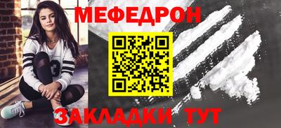 дживик Уссурийск