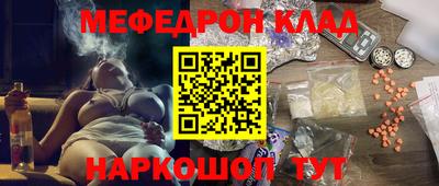 прущая мука Туймазы
