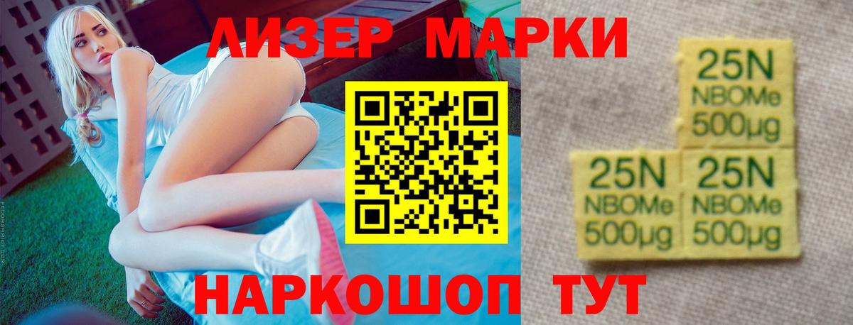 Лсд 25 экстази ecstasy  Лсд 25 экстази кислота  Вход с VPN  ЛСД экстази  Петрозаводск 